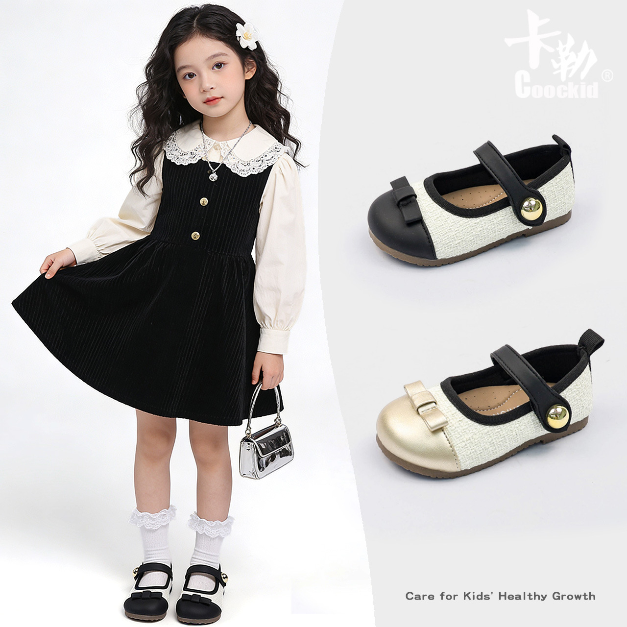 Girls' Leather Shoes 2026 Spring and Autumn New Children's Shoes Princess Shoes Stylish Casual Loafers Trendy Single Shoes