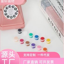 水彩颜料条儿童可水洗12色颜料套装摆摊涂鸦画密封小盒装2ml涂色