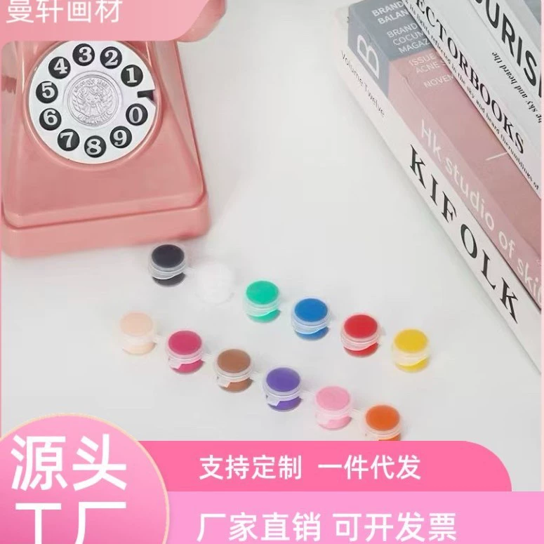 Акварельные полоски для детей, моющиеся, набор из 12 цветов, граффити, герметичная маленькая коробочка, 2 мл, раскраска