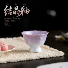 茶具配件;茶壶;茶杯