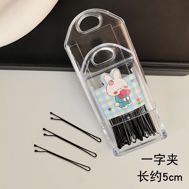 Clip básico negro flequillo lateral clip onda clip de acero Cabeza trasera pelo roto horquilla clip de tocado horquilla