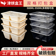 һ���Էָ�����l�p������͸����ͺ��������u���������u��