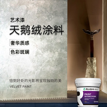 ˇ�g�T�����Z�q�������҃��ҕ��������h���z�q�|�ЉT��