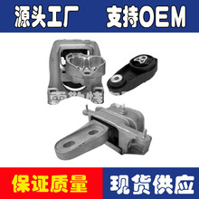 GN116P082CE, GN1Z-6038-A, GN1Z-6068B  A5968