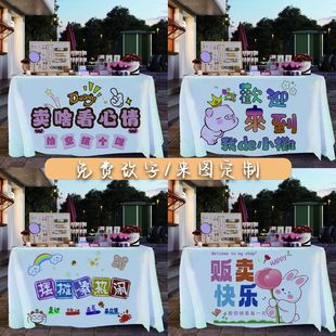 ë�q��ͨ����ӡ���L����̨�����������[���b���