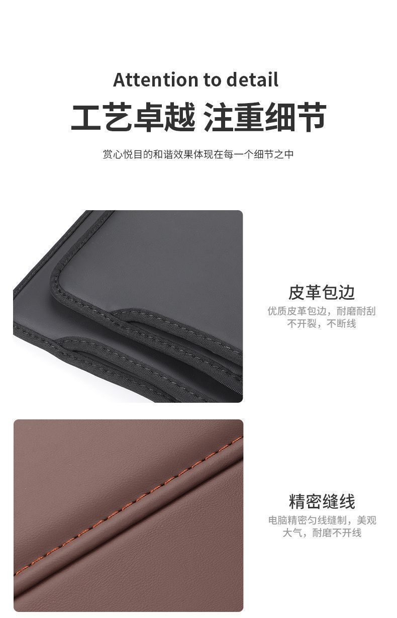 Anti-Kick Pad For Great Wall Haval H6 H1 H4 H3 F7 H5 H9 Car Interior