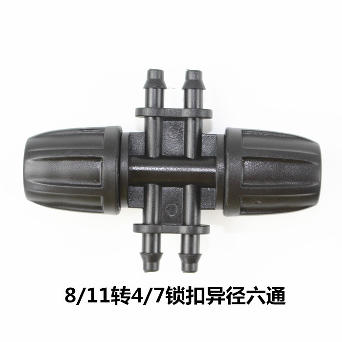 8 / 12 g / 4 / 7 capillario de bloqueo de diámetro reducido con tapa de diámetro reducido de conector de jardinería de seis vías 912 accesorios capilares