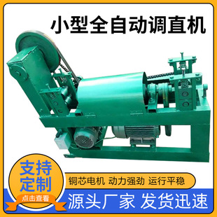 �o��8݆䓽��{ֱ�Cֱ�z�C���ٽz�Cֱ�C�F�z��\�zУֱ�C�Д��C