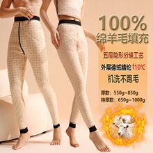 ��ëѝŮ��ȴ��ӽq�غ�ů��ѝ�|����ʿ�ﶬ������ױ�ůѝŮʿ