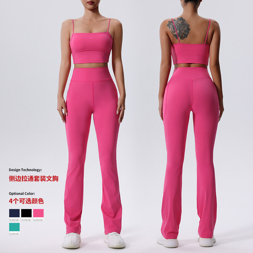 European and American Bare Sensation Yoga Set for Women, Tight Body Shaping Fitness Breathable Running Underwear, Two-Piece Set, Cross-Border