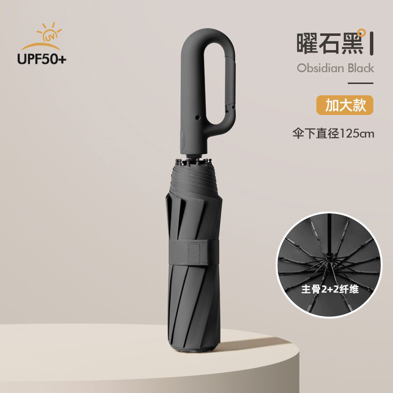 国境を越えた自動折りたたみ傘、リングバックル傘、特大サイズ、耐風性、強化、厚手、晴雨兼用傘、携帯用日傘