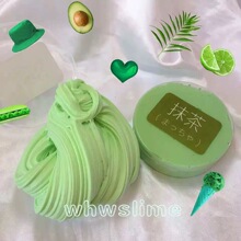 起泡胶大罐便宜高颜值同款网红ins风多彩款式便宜满盒高颜值太透