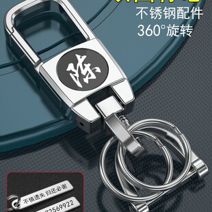 �ټ�����܇耳׿۷��G̖�a����ʿŮ�����������b���������i�׿�