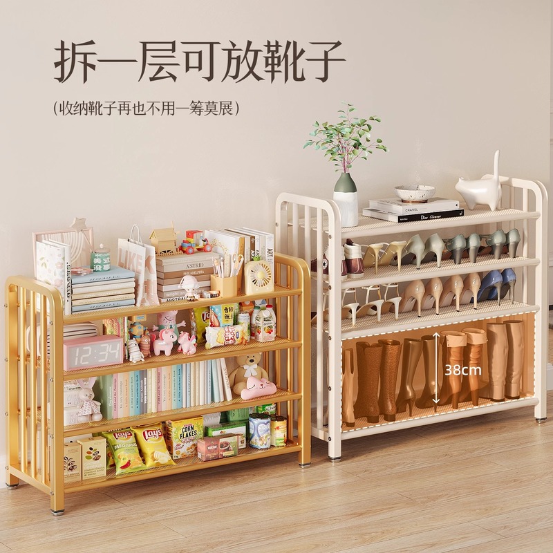 玄関シューズラック、コーナー収納ラック、家庭用多層靴キャビネット、賃貸住宅、頑丈で耐久性のある靴ラック、大容量|undefined