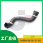 oe冷却s205水管
