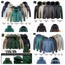 ��ó�Ź�����Cotton-padded jacket�����Ӻ�����ް��޷���������