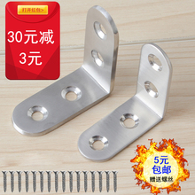 �Ӻ��P䓽Ǵa�B�Ӽ�90��ֱ��L��ֱ�������F�Ӱ�֧�ܼҾ߹̶��K