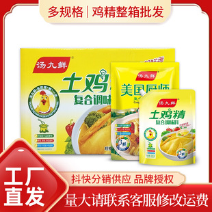 ���u���������r�u���������l������S���2kg��Ƶ��ü���С��