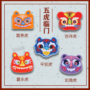 ��ճ���겼�N�廢�R�T�ɐ۴̽��N������ͨ�ϻ����L���������a���N