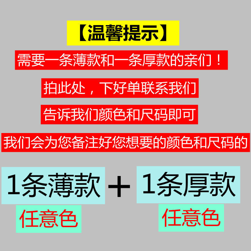 Pantalones casuales sueltos de mediana edad para hombres de algodón puro de 2 piezas de otoño e invierno