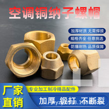 ����S��6mm/8mm/10mm/12mm/16mm/19mm����/Ӣ���c�� ���{�~�c��