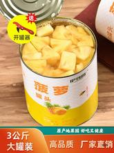 6b}^ô3Ͱb3kgSˮ^決ll