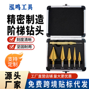 �羳���NӢ�ƌ�����^���荴�׹������b�๦��ľ���U���A����^