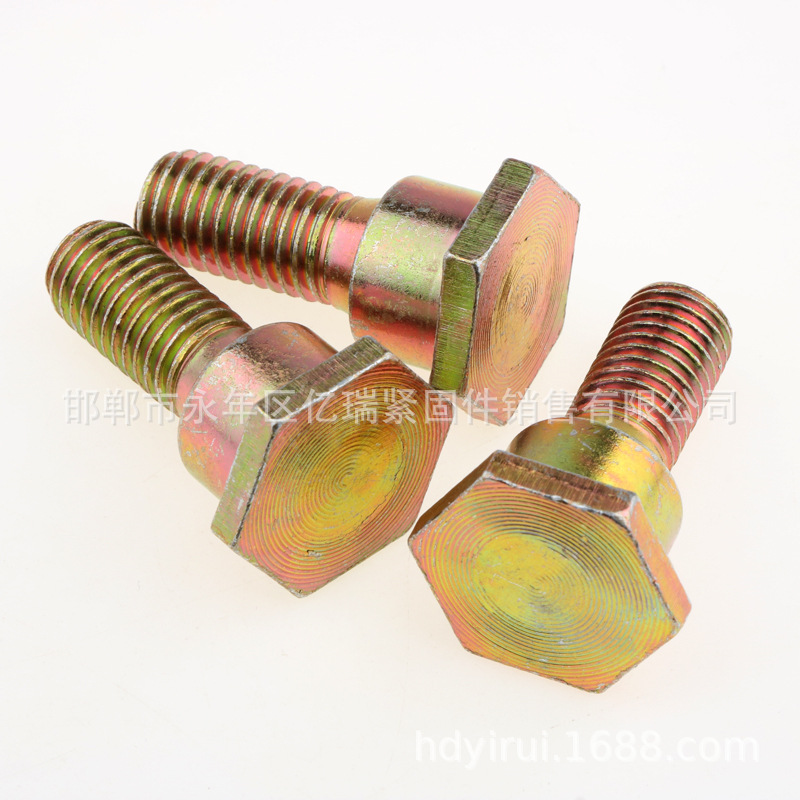 大头螺栓 (9).JPG