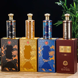 玻璃瓶;酒包装;化妆品包装