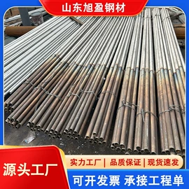 管道及配件;化工设备配件;其他管材