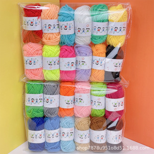 ��ɫë��12ɫ��ͯ�ֹ�����diyë���F�׃��@����ճ�N���������l