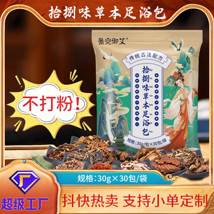 �����������ð������_�����~�������_ș���ⰾ��ݱ����_ș��ԡ��