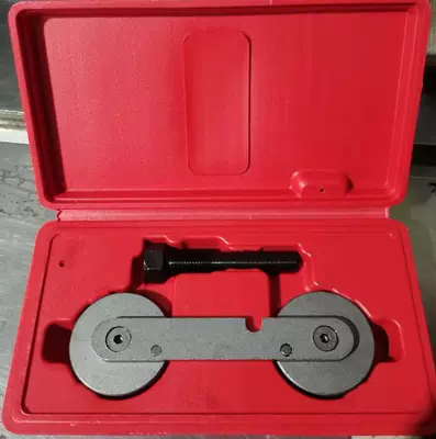 Golf Audi 1.4/1.6 Chain | Mühərrik tənzimləmə alətləri