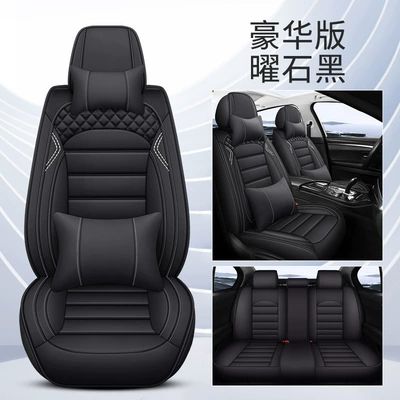 Full-Coverage Car Seat Covers for Four Seasons Pad - obsidian-black-deluxe-edition-five-seats