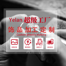 316L��⁺Ͻ��S�ҁ�Ӂ�D�ӹ��������l���ƶ�ᔶ���ᔴ����Ʒ