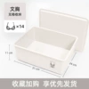 Bringing a lid -no -brach -Moonlight White