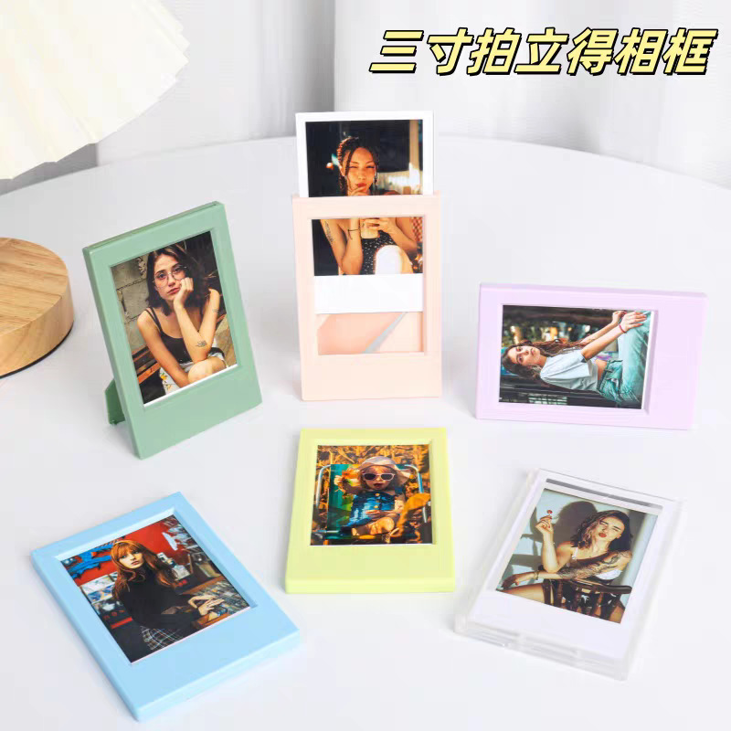 Ins Simple Style 3inch Vertical Polaroid Photo Frame for Living Room, Bedroom, Study, Hollow Photo Frame Stand, Mini Photo Holder Ins Simple Style 3inch Vertical Polaroid Photo Frame for Living Room, Bedroom, Study, Hollow Photo Frame Stand, Mini Photo Holder