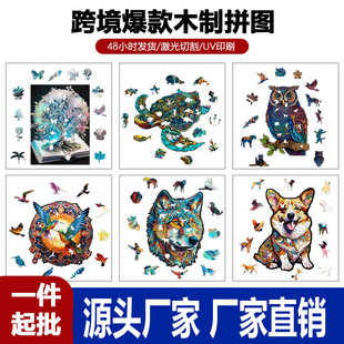 �羳����΄��ﹷ���Zƴ�D�F؛ľ�|ƴ����ƴ�DԴ�^���S