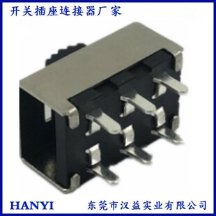 Ss-22G09 Double Pole Double Throw High Current Toggle Switch 2A Coffee Machine Temperature Regulator Toggle Switch