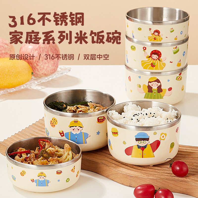 316 Stainless Steel Rice Bowl, High-End Double-Layer Insulated Family Bowl, Household Baby Food Bowl, Rice Bowl, Soup Bowl