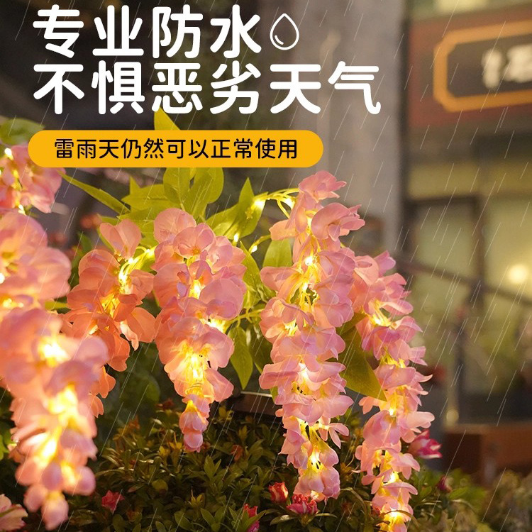 Светильник садовый солнечный LED в виде глицинии Wisteria