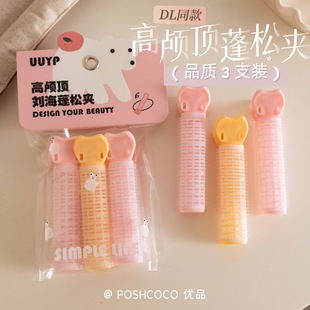 �w¶˼ͬ��l�����ɊA���B�����������λ�A��ճ�l��o�۾��lͲ�A