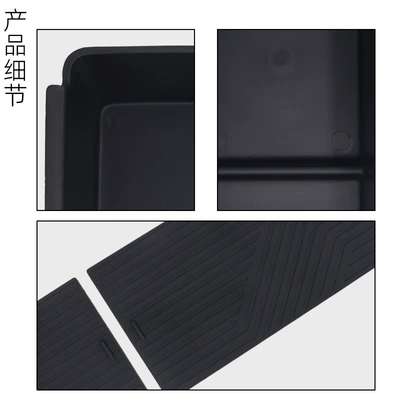 center console armrest box storage | Car storage bag/box
