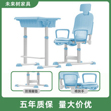 �WУ���������n���Ύ�����͸�⿿�����ÌW�������{���߶��������b