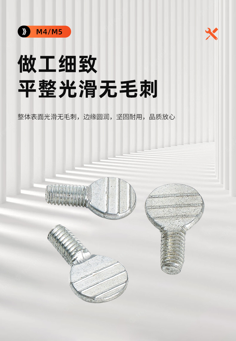 详情页_07.jpg