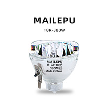 ��̨�����ٟ�����230W��260W/275W/300W/380W�u�^����7R/10R/12R