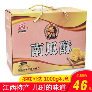 �S�ǃ����ǶY���b1000�������Ϲ����׻����e��ʳ�����خa��؛�ͶY