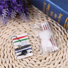 Ƶһᘾbᘾoe^pp Sֱ