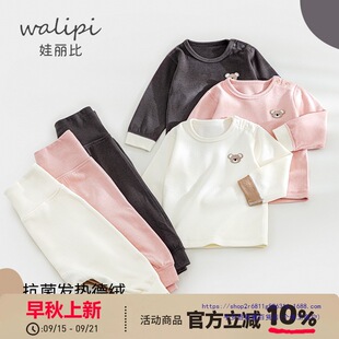 �냺��ů���b�����Ů����������ѝ��ͯ�½q��ů���¼Ҿ�˯���ﶬ