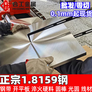���l����1.8159�����Ƭ ����̼�i䓏���䓗l䓰� ����䓎��A�
